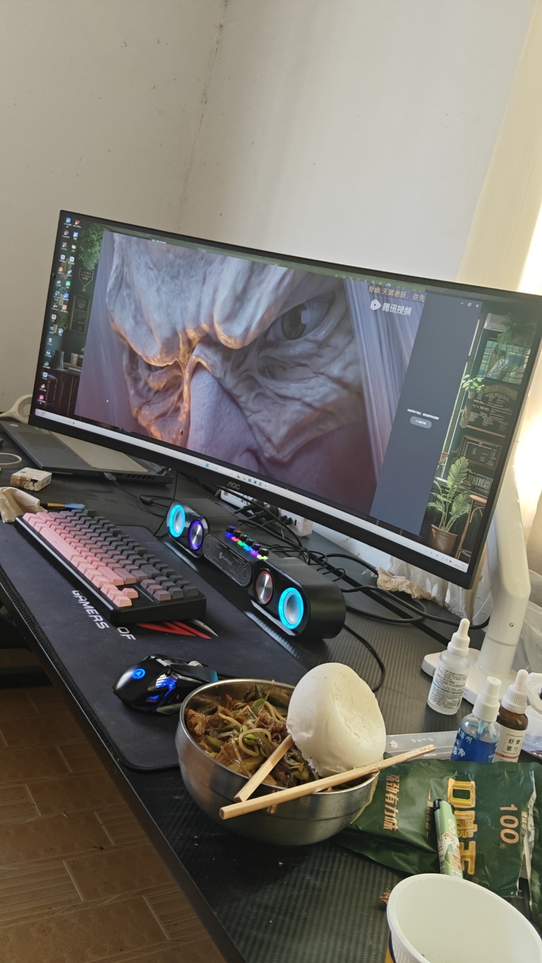 小月光分享实测“随意玩房卡官网”详细房卡怎么购买教程！-首码网-网上创业赚钱首码项目发布推广平台