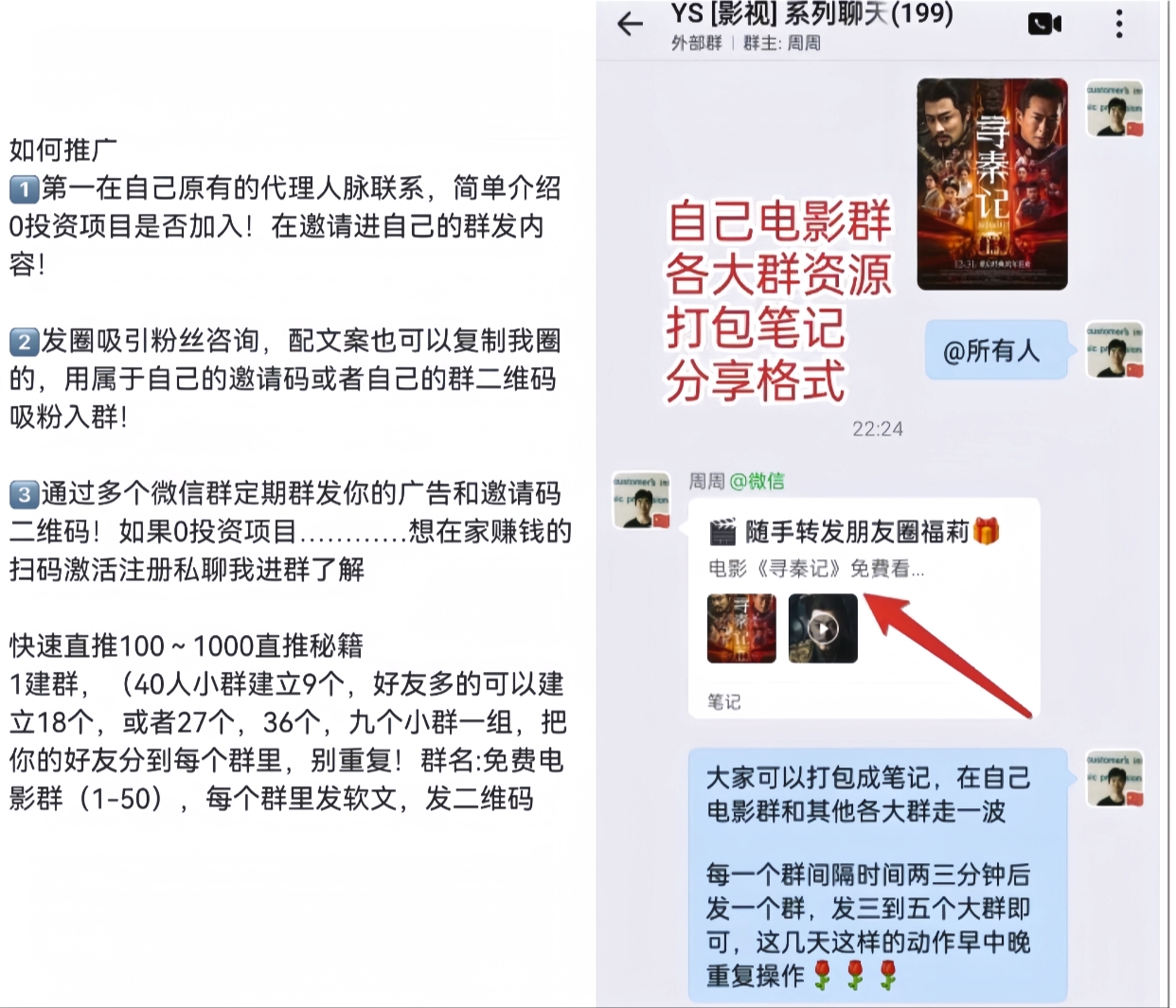 20260219190410658-MEITU_20260215_202445093