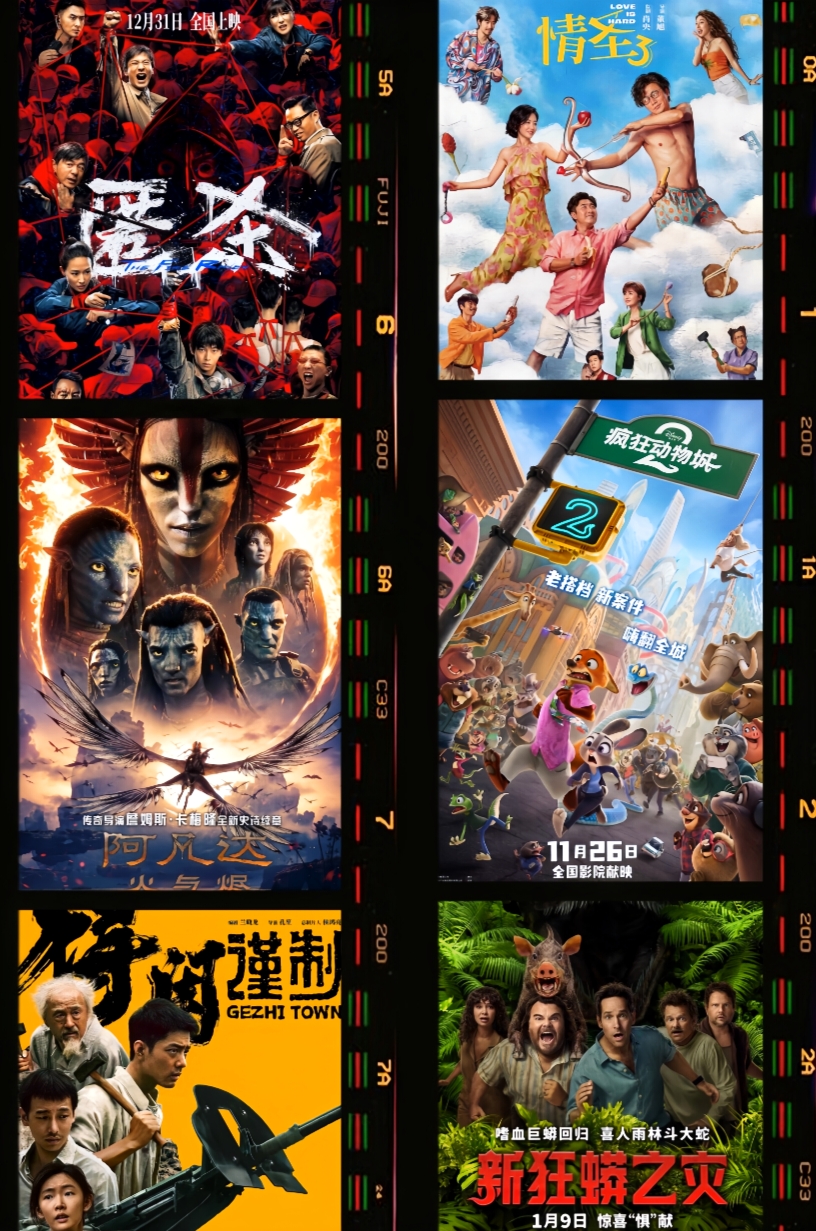 20260219191441781-MEITU_20260215_203318253