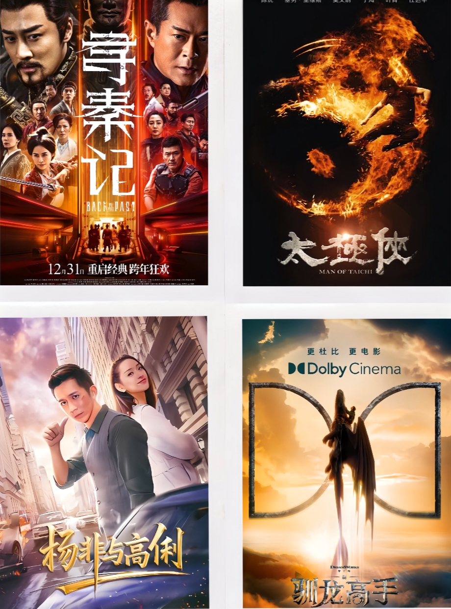 20260219191442281-MEITU_20260215_203331455