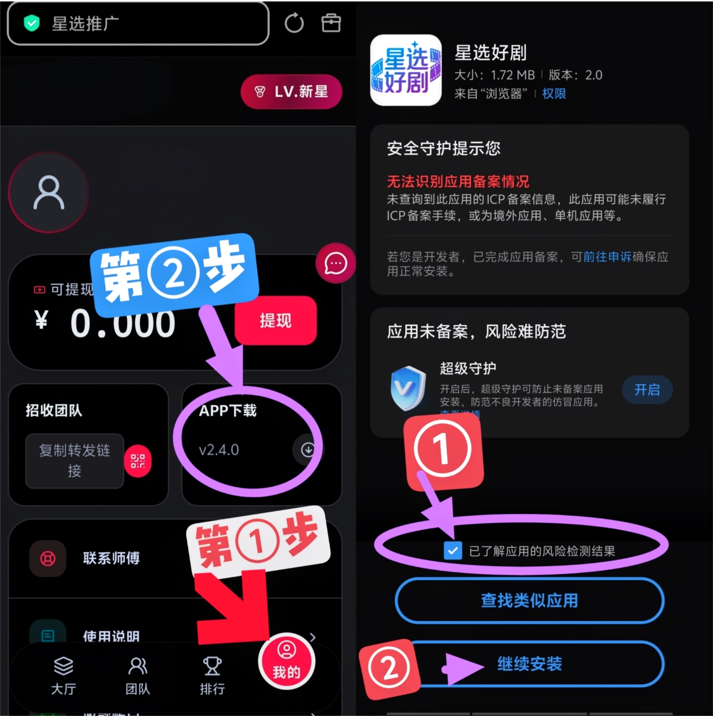 20260219191513255-MEITU_20260215_203811451