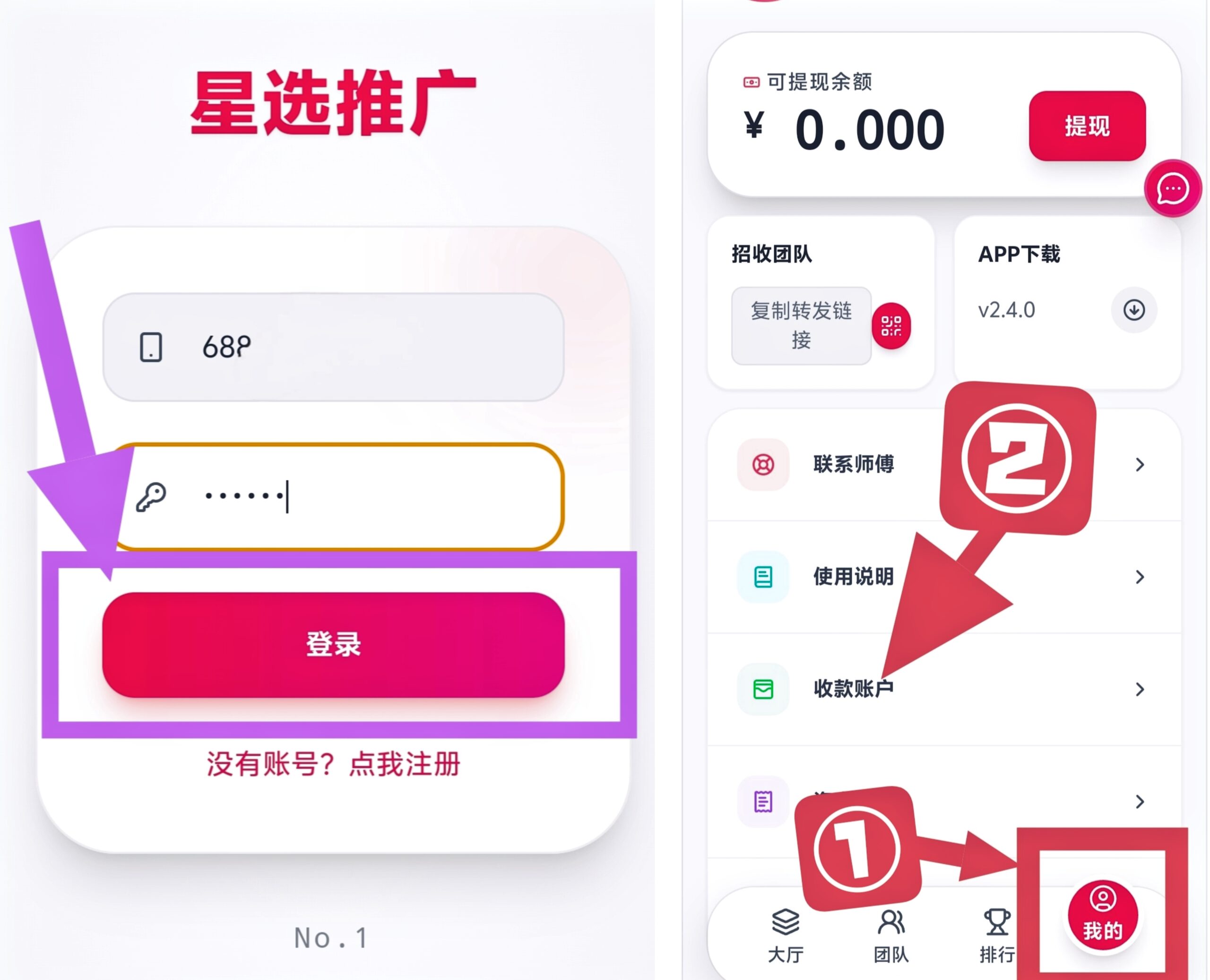 20260219191538917-MEITU_20260215_203943092