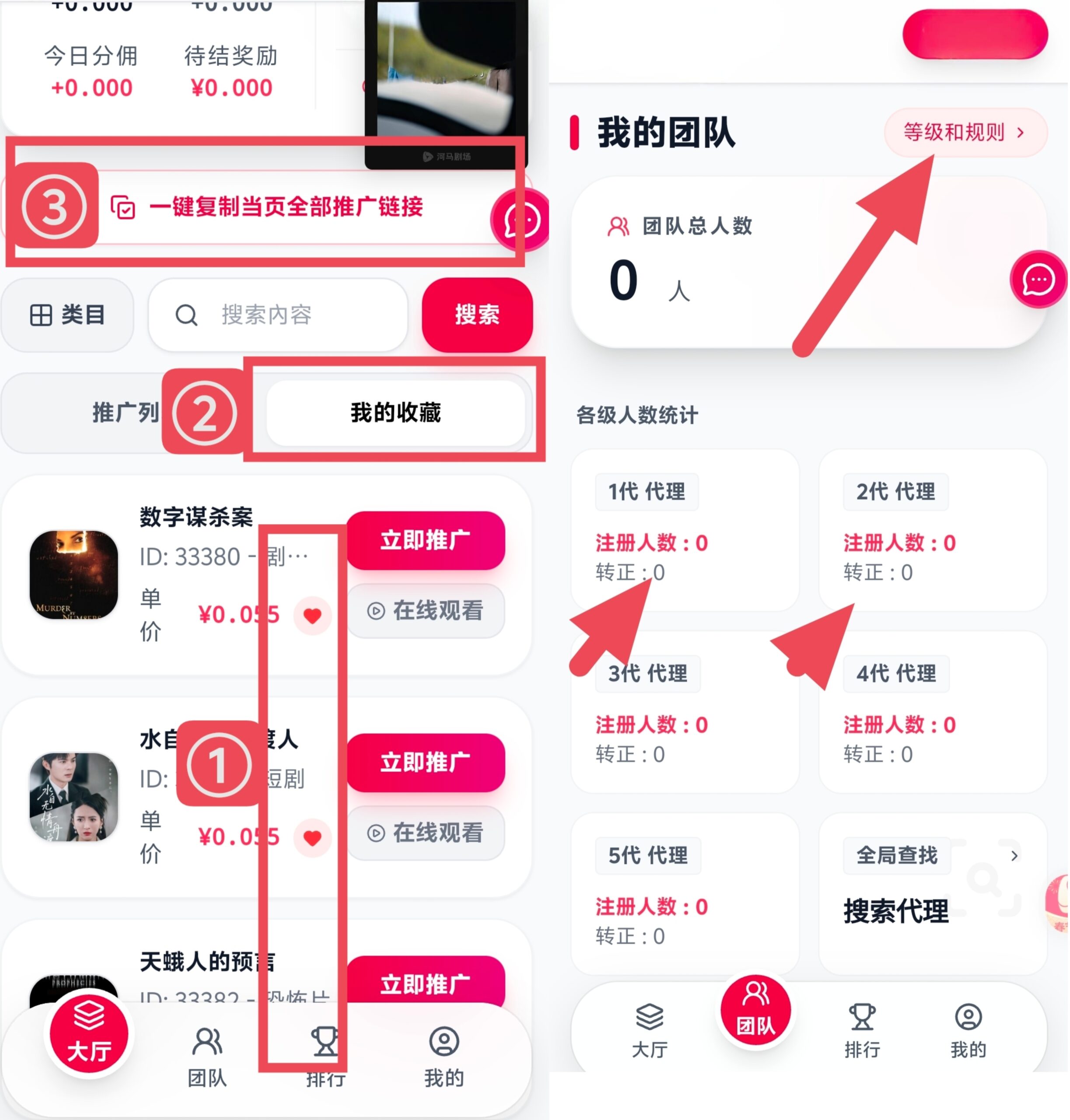 20260219191706973-MEITU_20260215_204658725_edit_1147251433848398