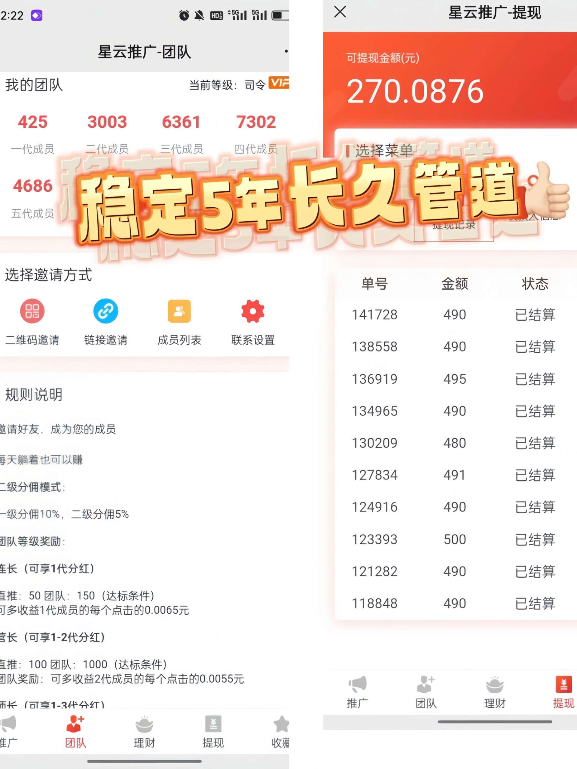 20260219192817131-mmexport1771155315901_image_repair_1771161084354