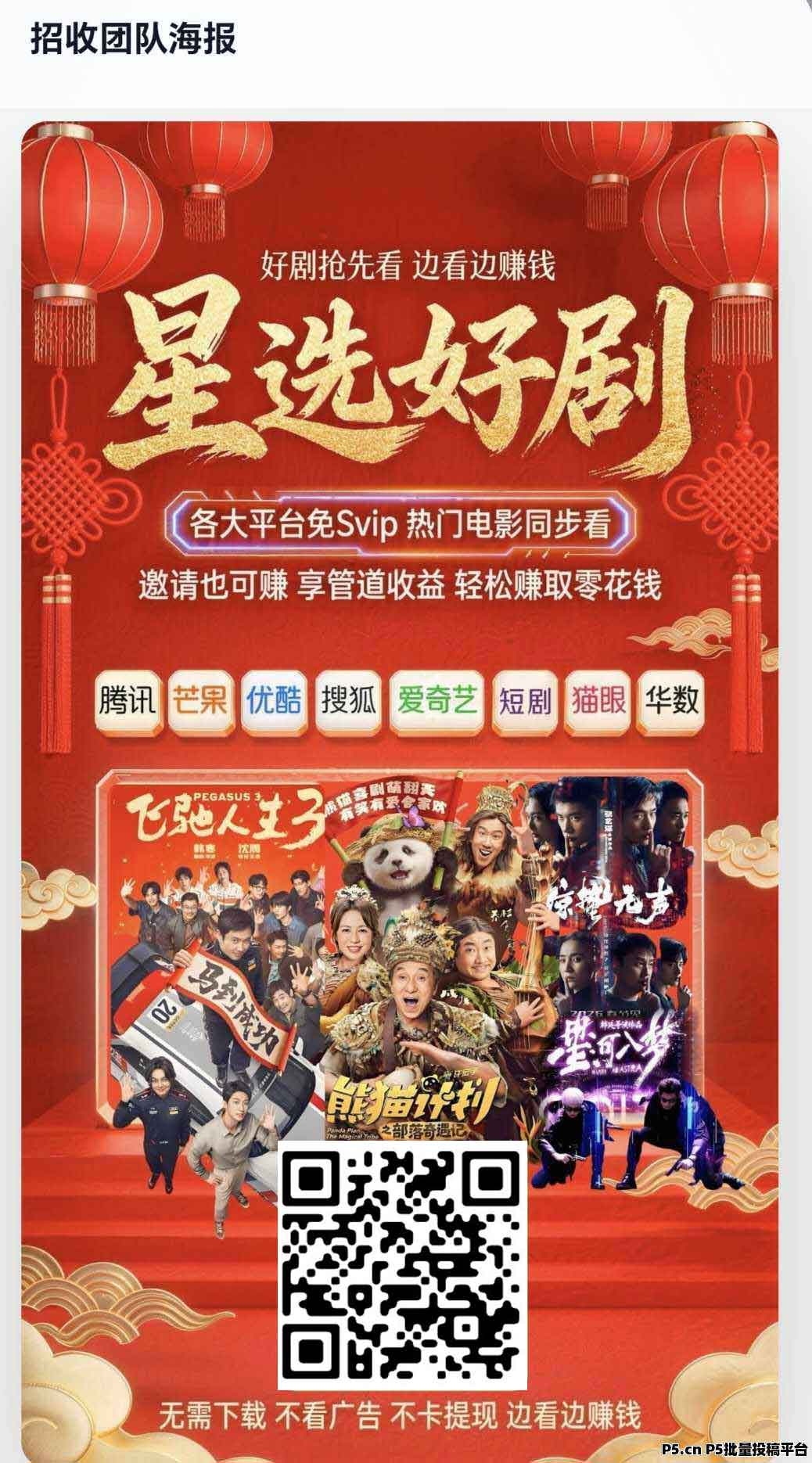 20260220140305124-20260218150704177139842422505