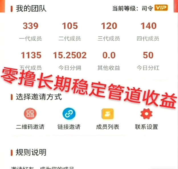 20260220140314917-04f6851e-9c63-4917-8ff1-eb36dd51e62b