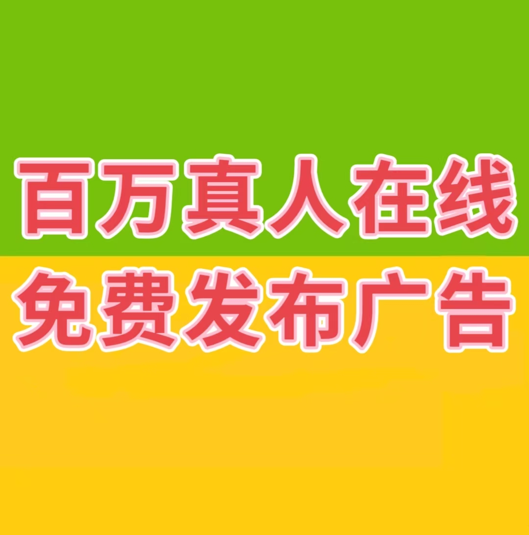 2026最火爆赚钱项目，日赚千元，拉新5元，提现秒到-首码网-网上创业赚钱首码项目发布推广平台
