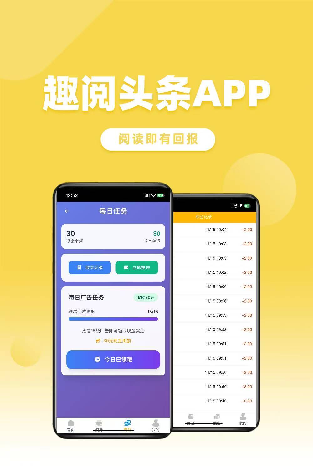 20260224055127474-5076cf0c801c31aa852165cdb2c2b3ff