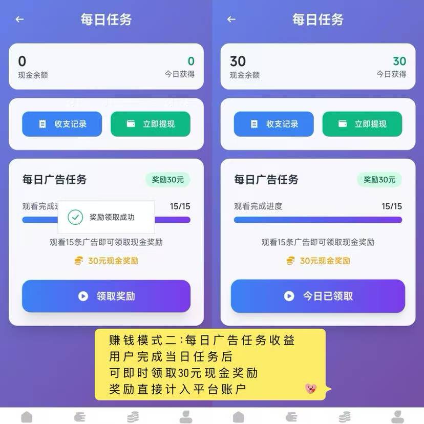 20260224055207740-a6d06b81452a93e7d049bd8658c63ddb