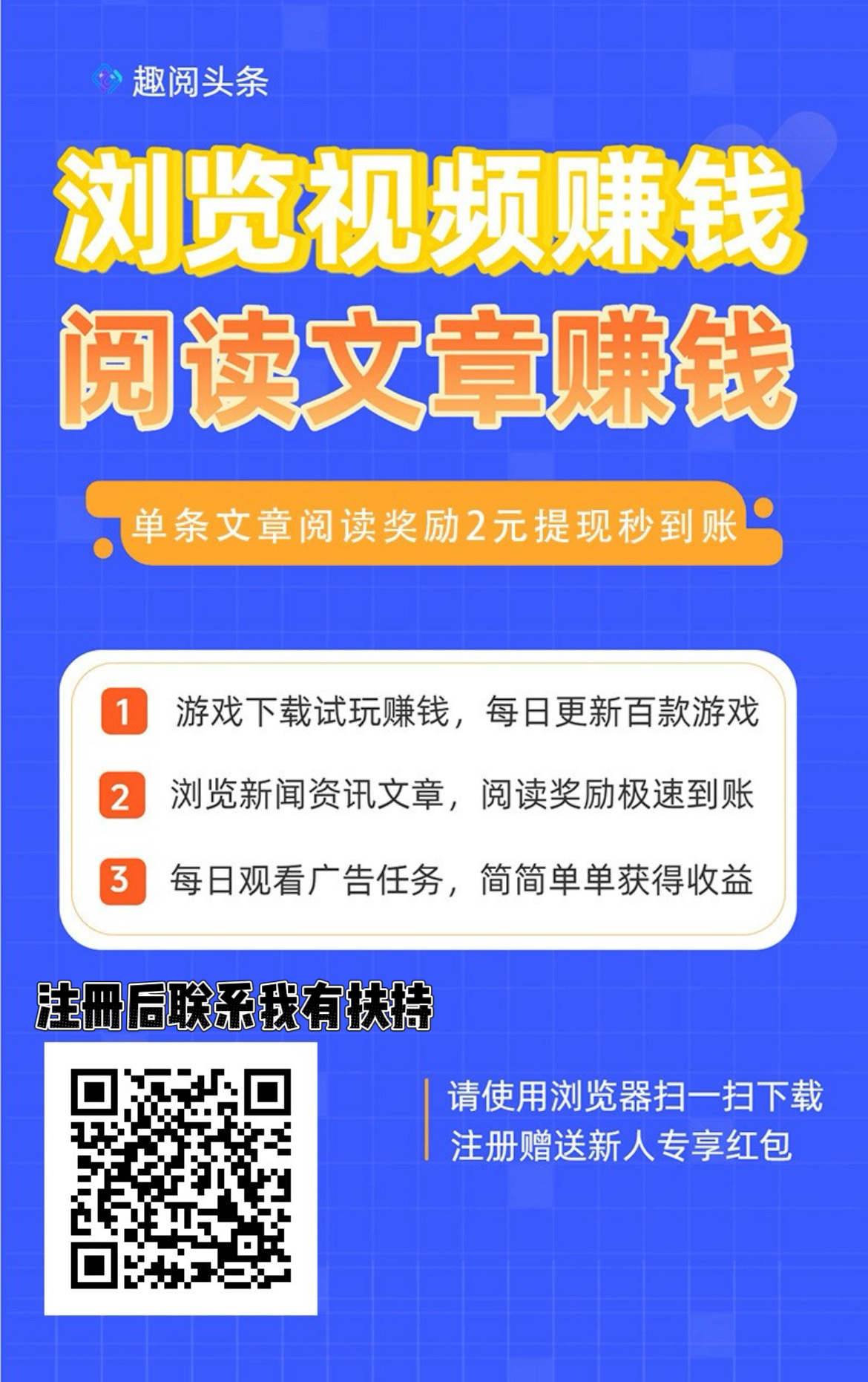 20260224055522772-3d6622b6c5fd934625381324918b9711