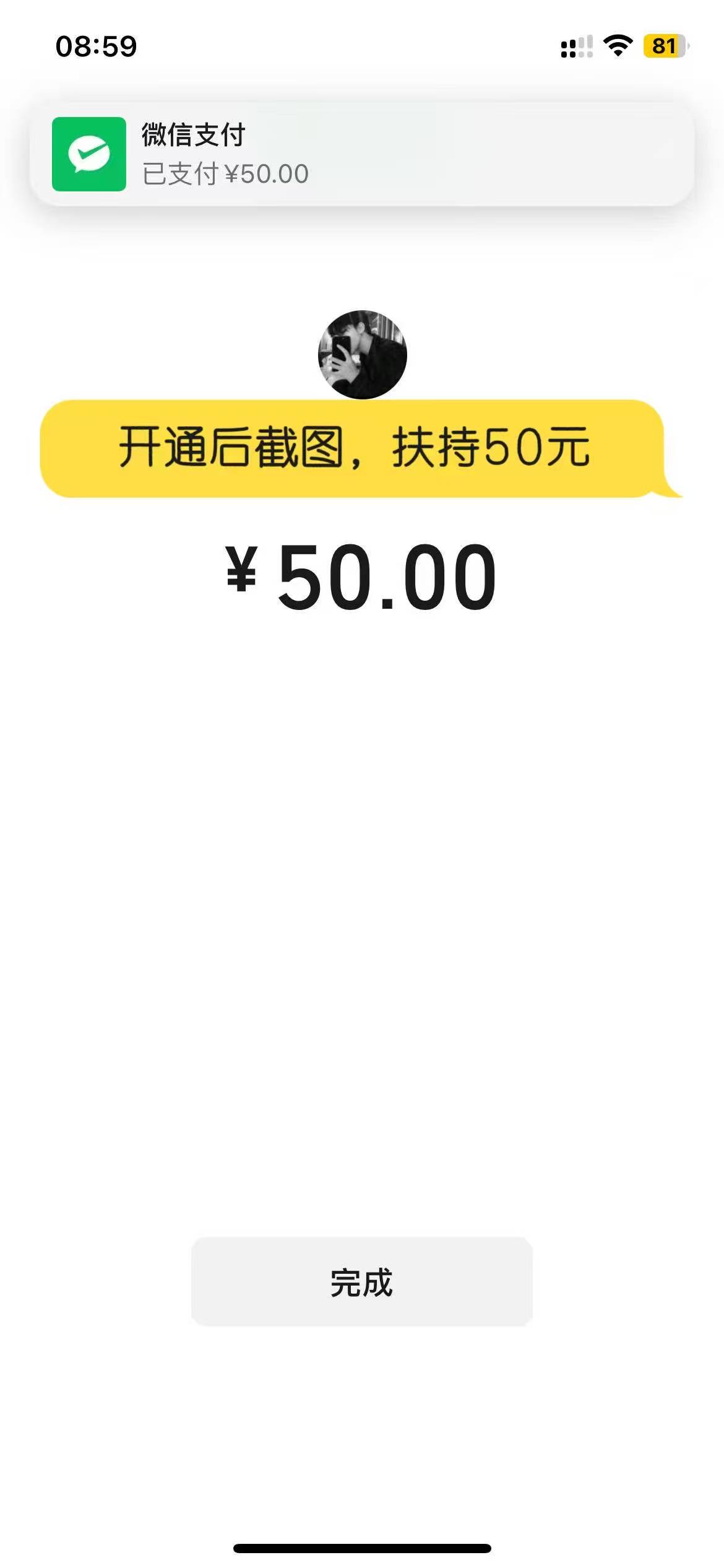 20260224060255821-2dd2eee44562e12dfdae2d9324bc66d3