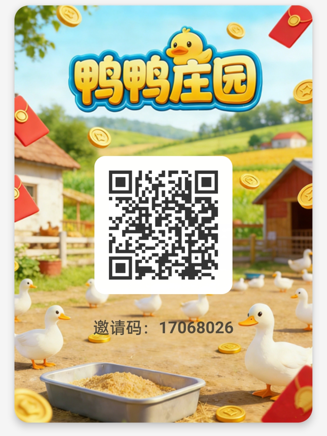 20260224140923592-IMG_20260224_134857