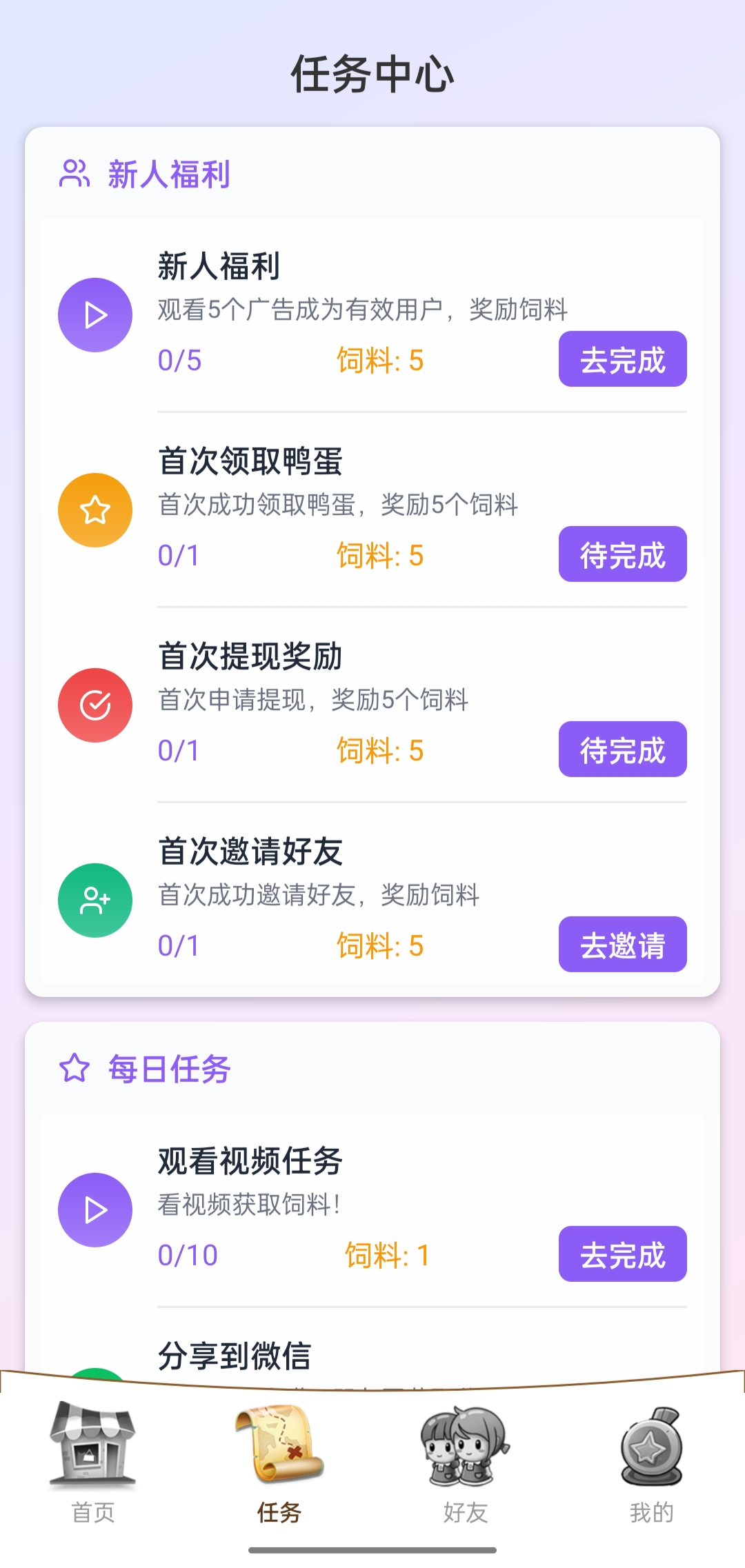 20260224140927914-IMG_20260224_134829