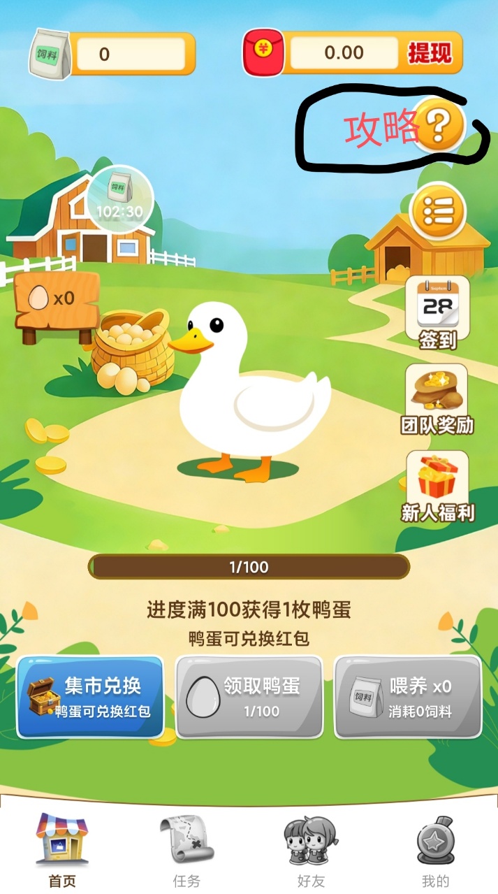 20260224142601301-c91ee28f4b11479c9e216a3f5c7b0131