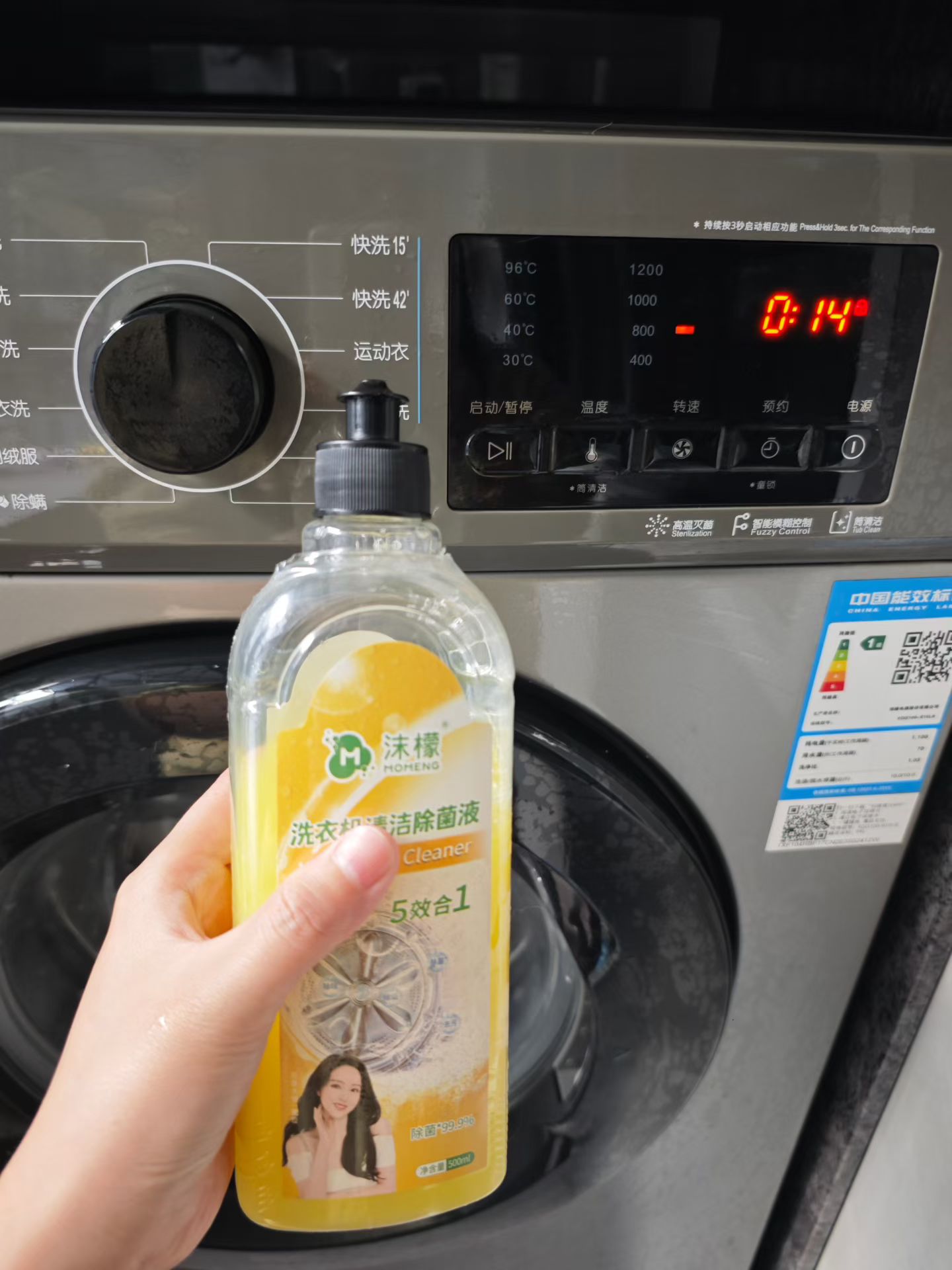 贷款额度评估：解锁您的信用价值，轻松贷出心中理想-首码网-网上创业赚钱首码项目发布推广平台