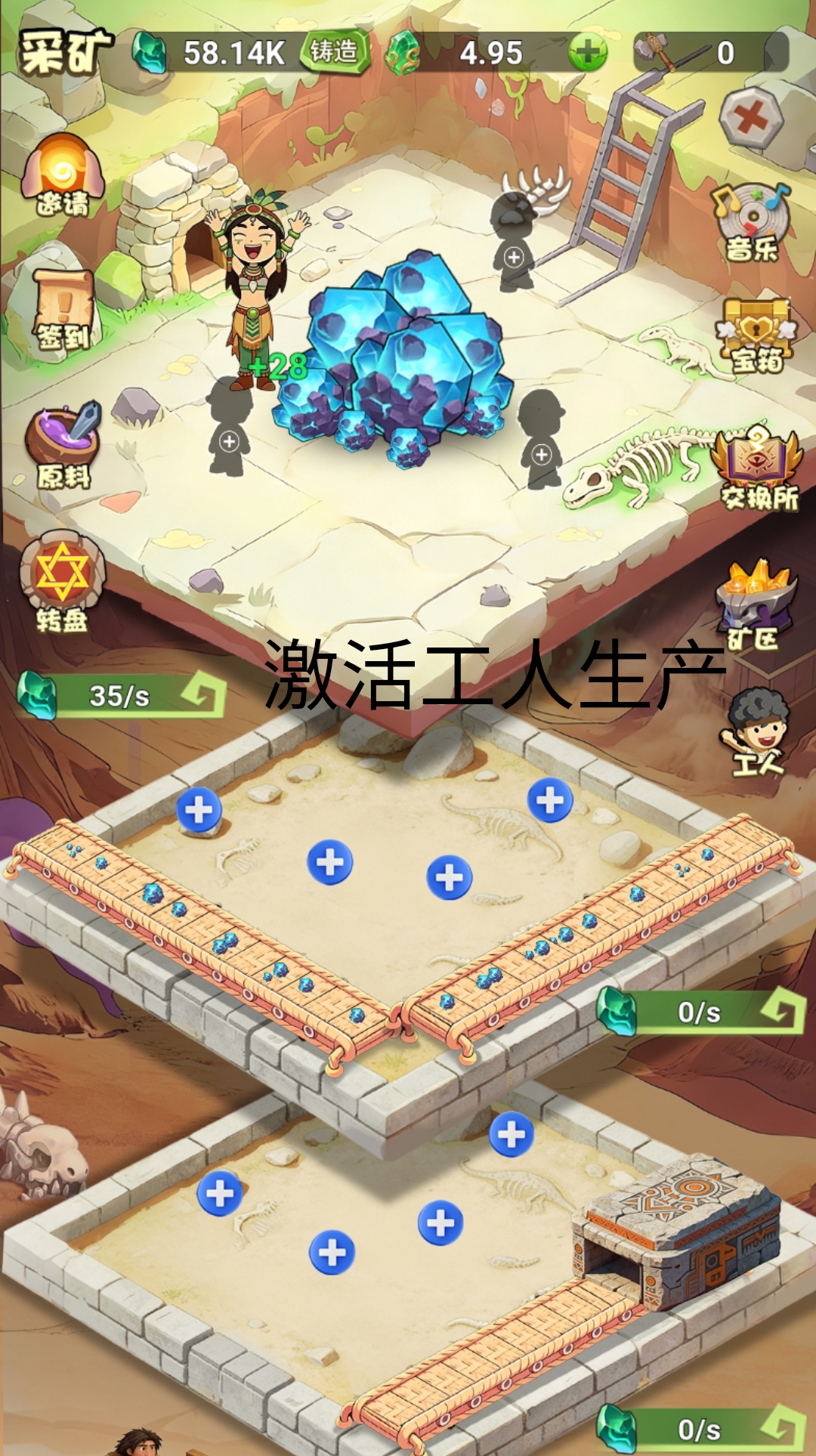 20260225182642816-IMG_20260225_163128