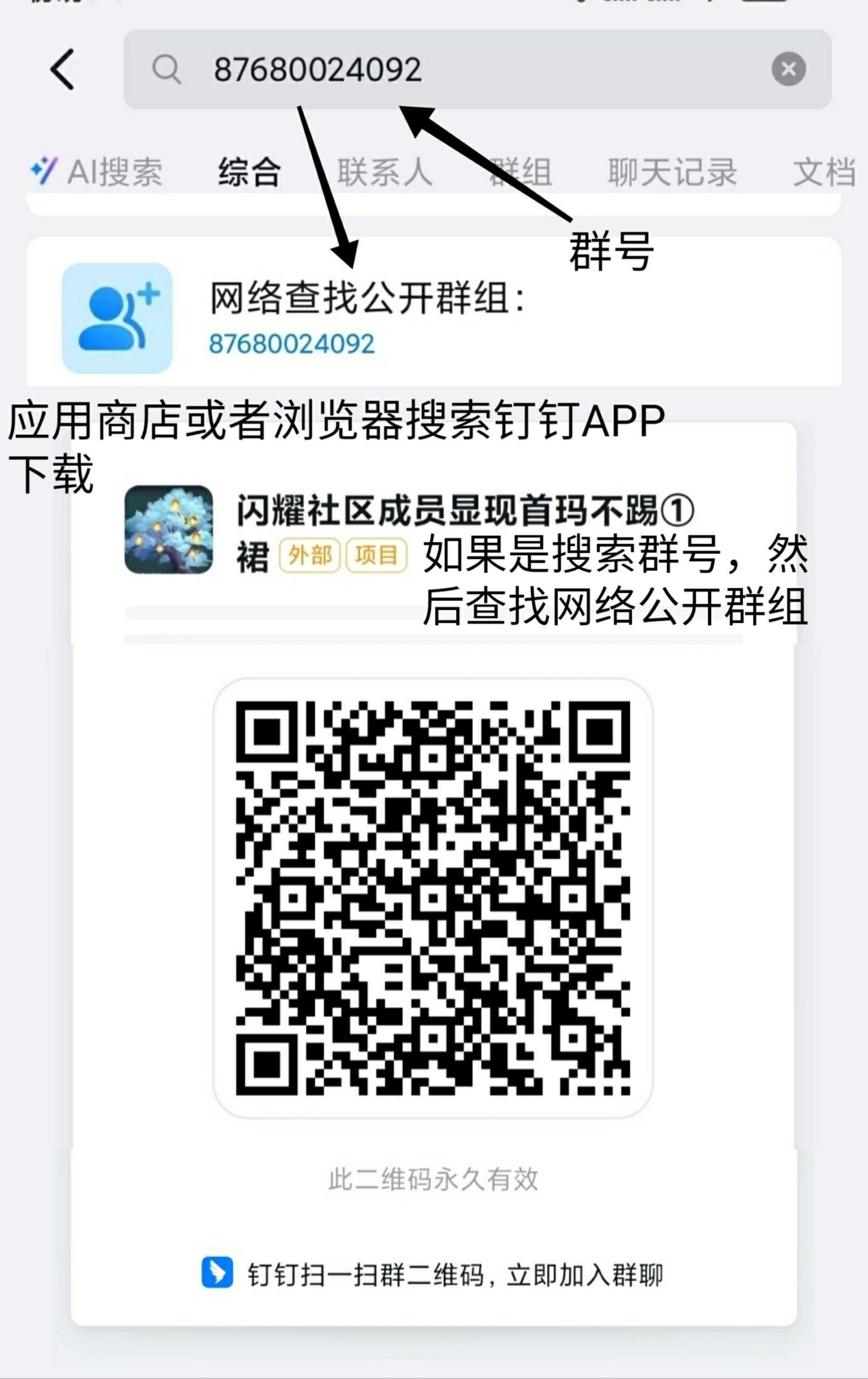 20260225182703296-SAVE_20260225_164347