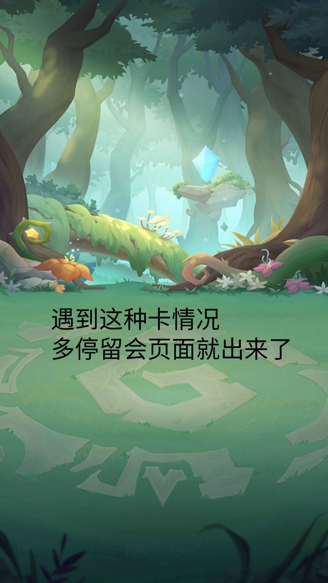 20260225182719505-IMG_20260225_155728