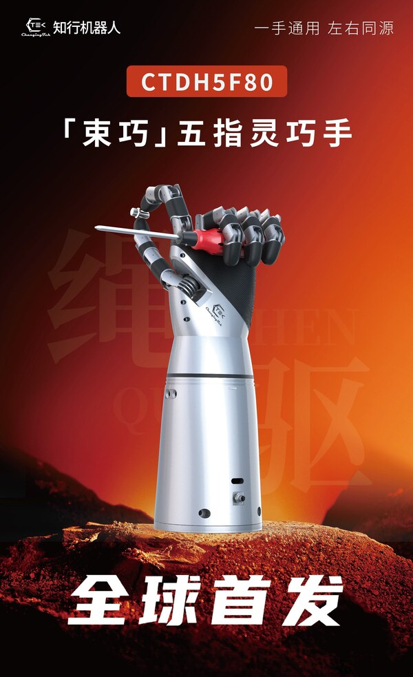 20260226185356921-image