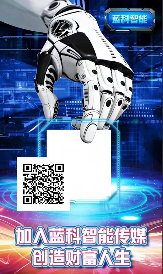 简单下载注册即可，赠送一台智能终端-首码网-网上创业赚钱首码项目发布推广平台