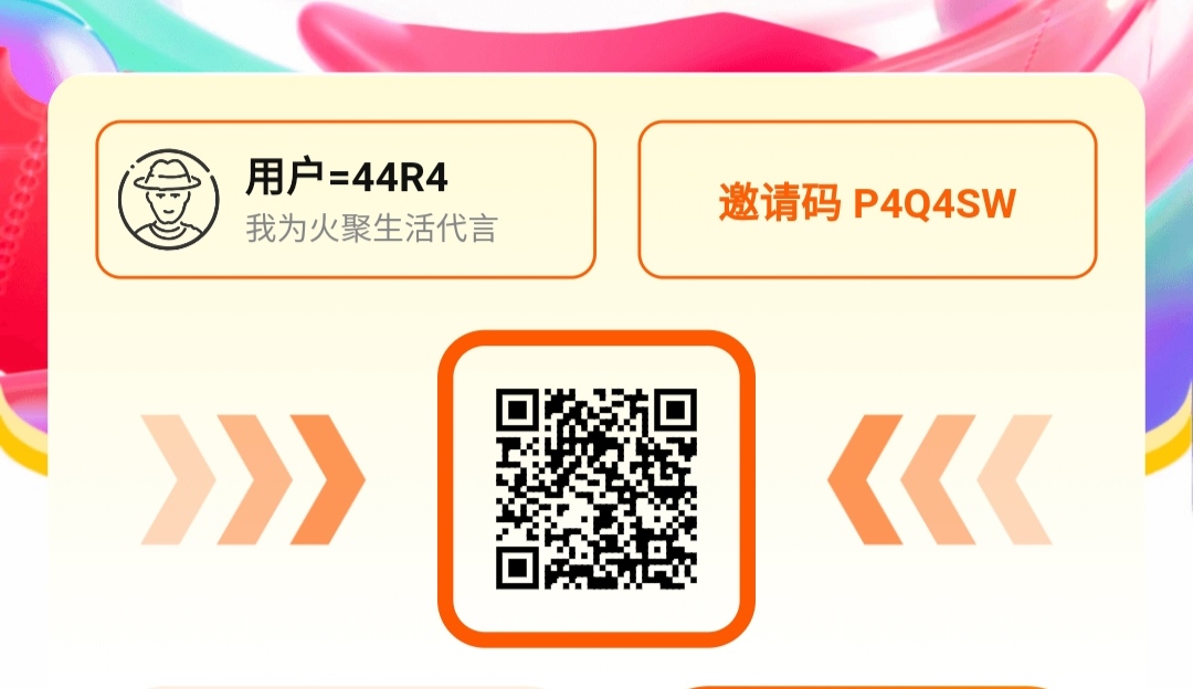 20260227093810560-IMG_20260227_081910