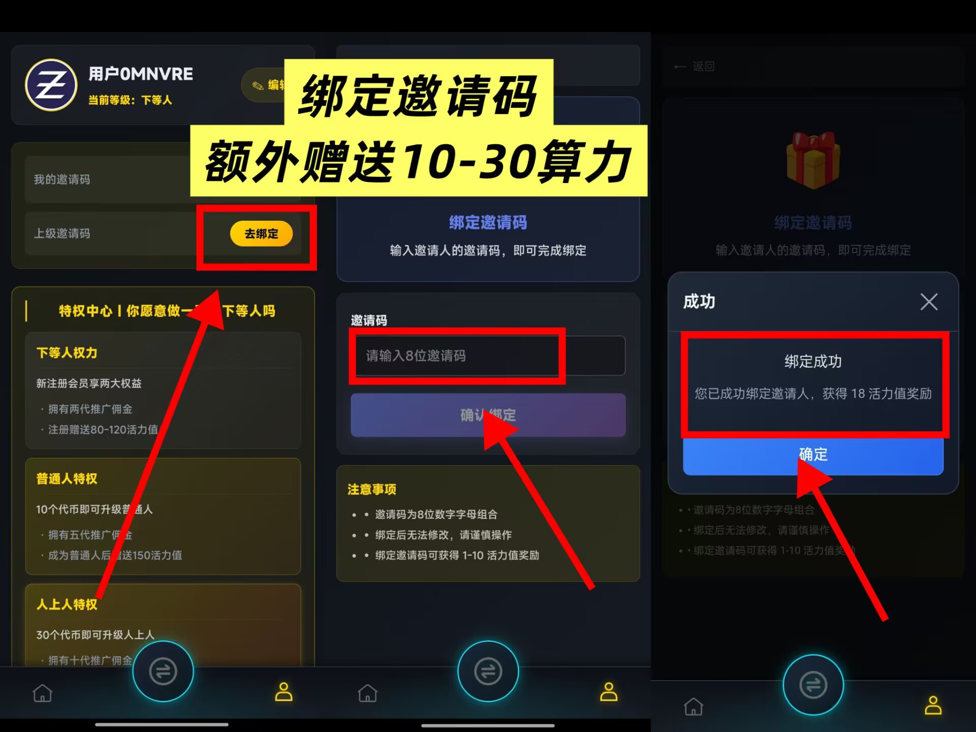 20260301074736645-large_50cdc04b-3e85-43f7-8d9b-b346ce5c937e