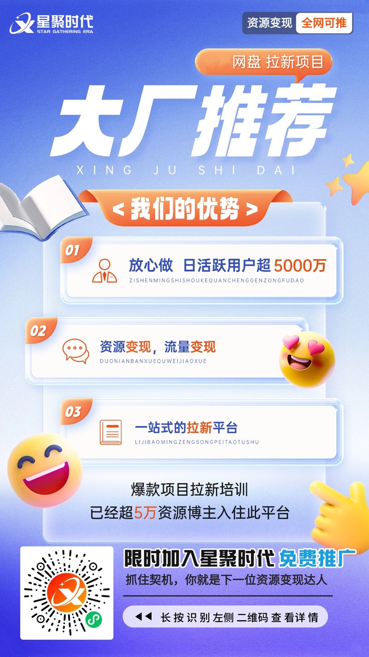 20260301105407916-微信图片_20260126215106_104_108