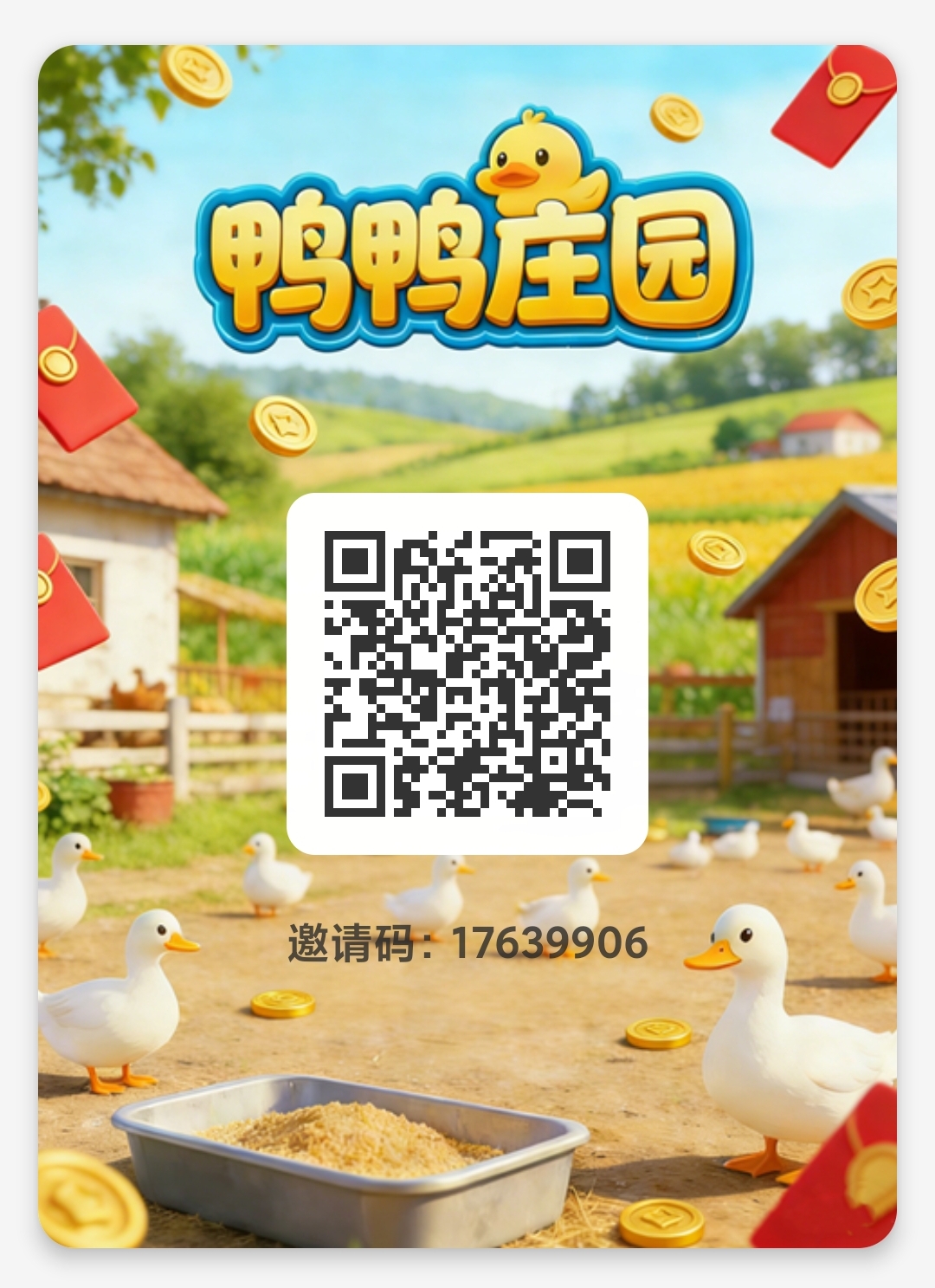 20260302001137318-微信图片_20260302000933