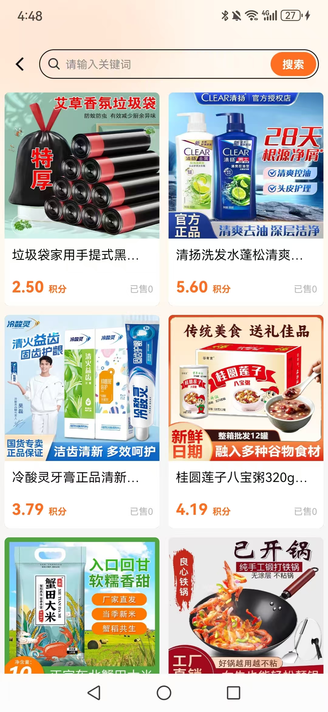 20260302104529728-mmexport1772418920136