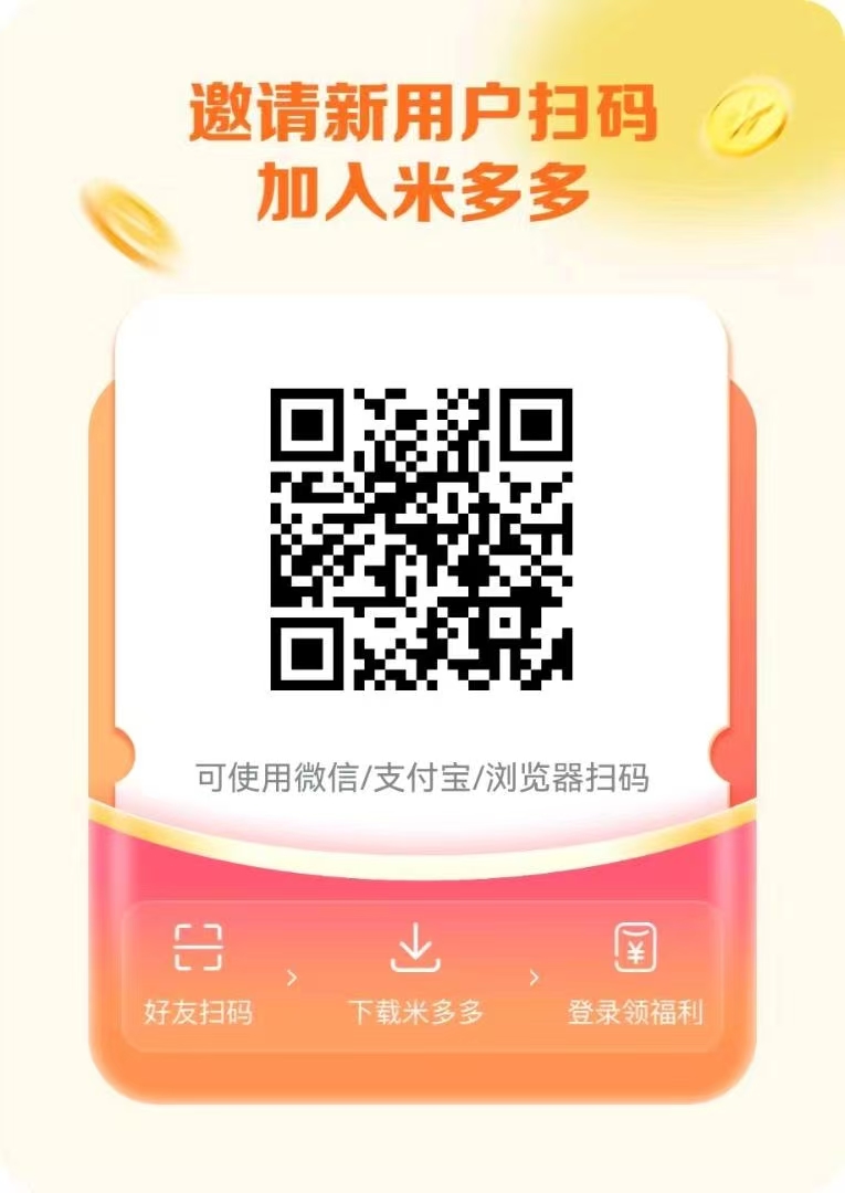 20260302104535665-mmexport1772418925304