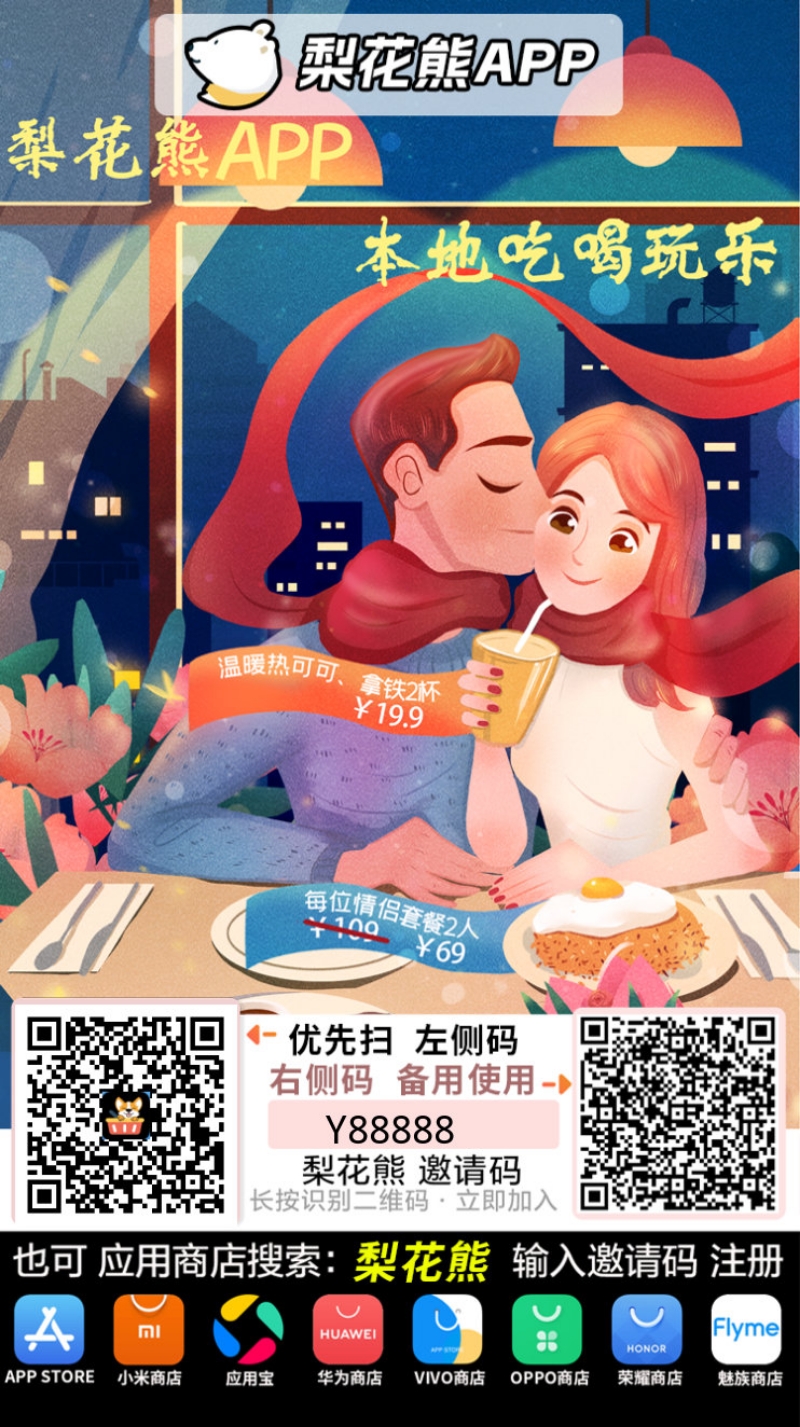 20260305105017833-imgimg_0923