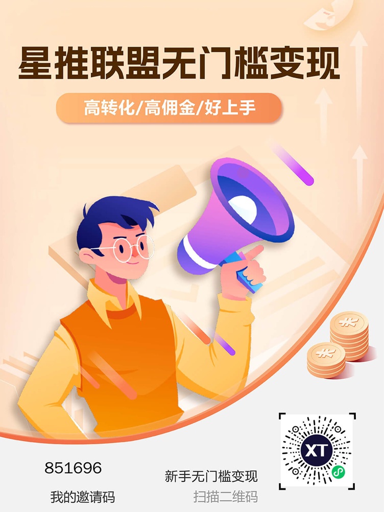 20260305140207639-微信图片_2025-08-06_103158_834