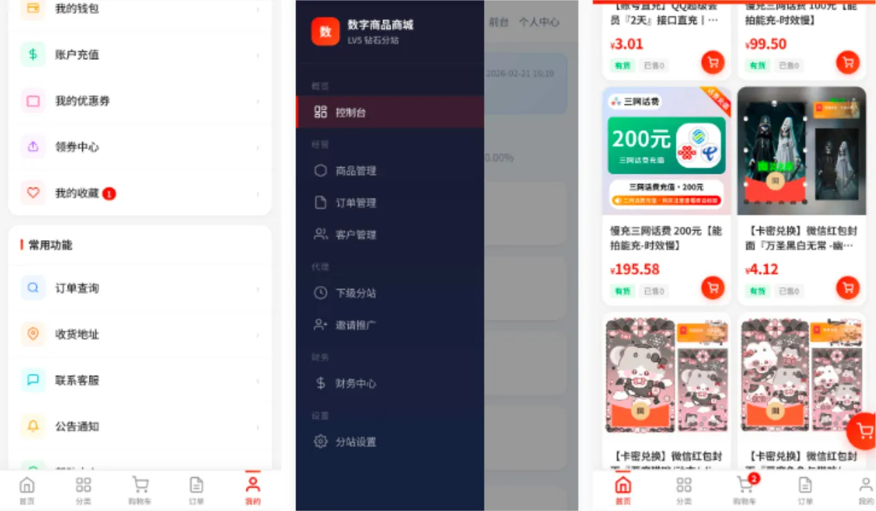 20260305152353363-image