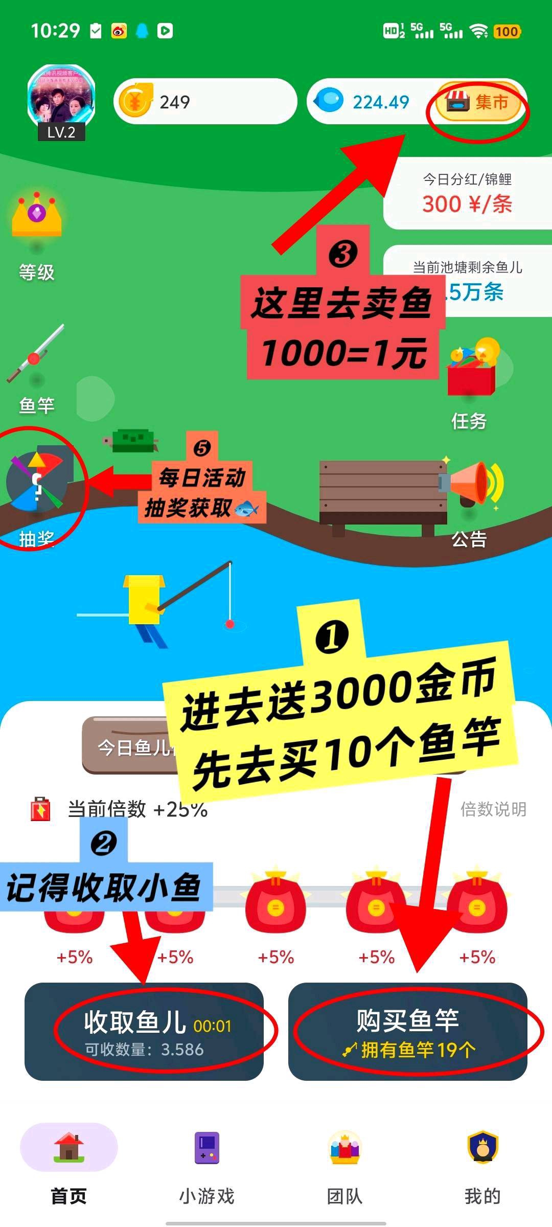 20260305214750534-图片2