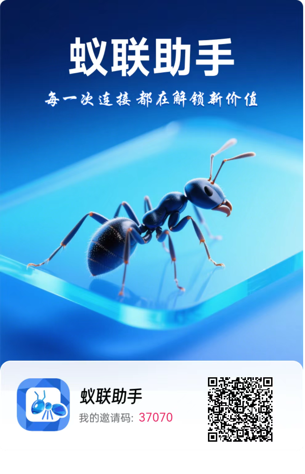 20260306141133121-mmexport1772776893403