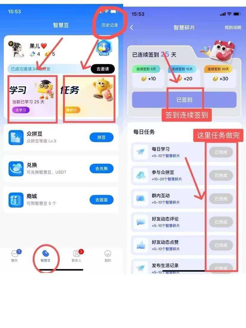 20260307065710493-c00a0289eaa444b8b6034130c4c45d18