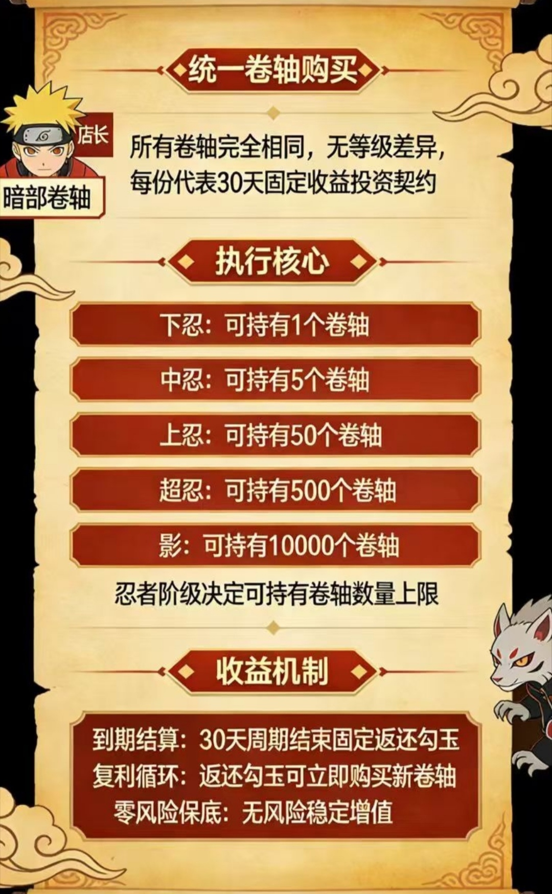 20260308155508117-Screenshot_20260308_102255