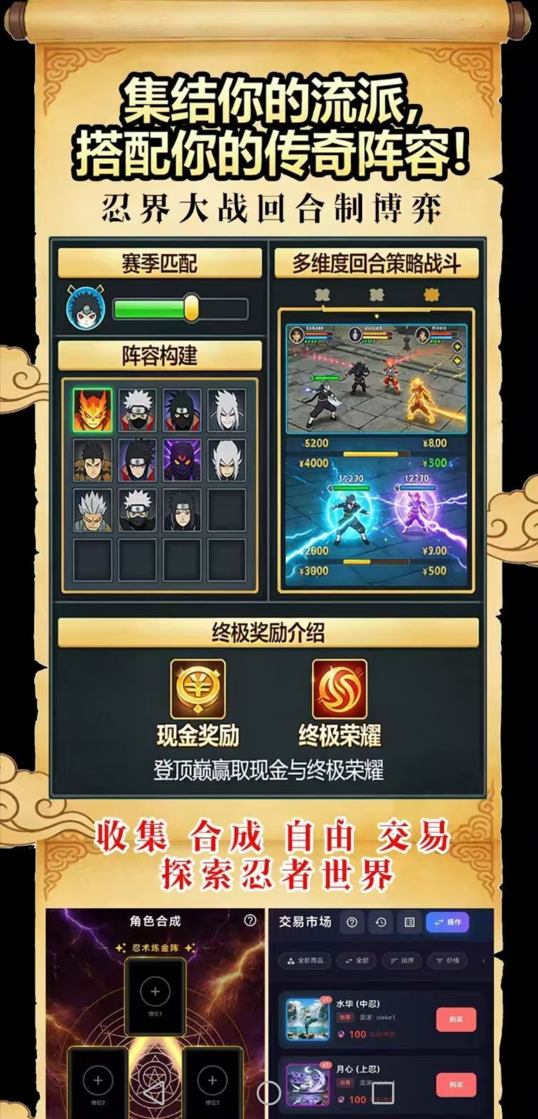 20260308155508345-Screenshot_20260308_102110_com.android.gallery3d