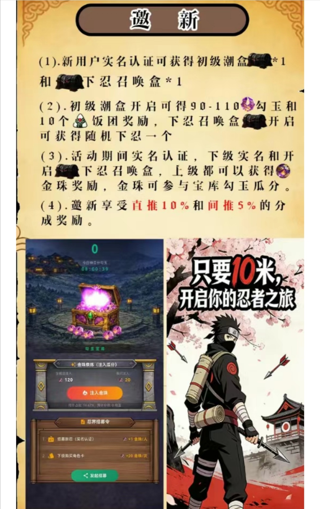 20260308155545594-Screenshot_20260308_101438