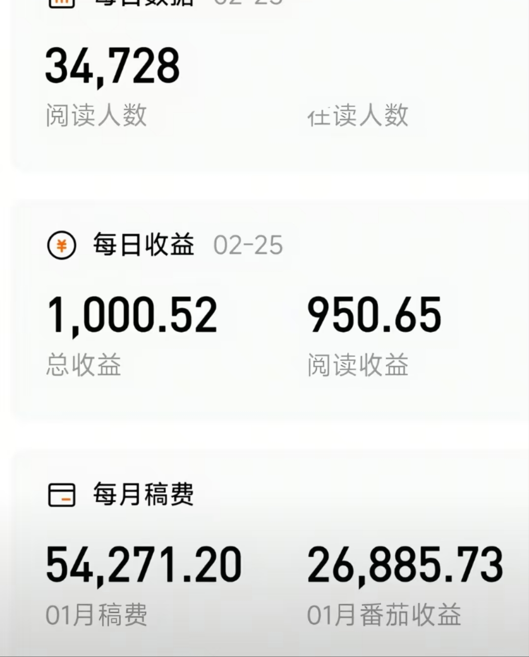 20260309004004527-mmexport1772626749772