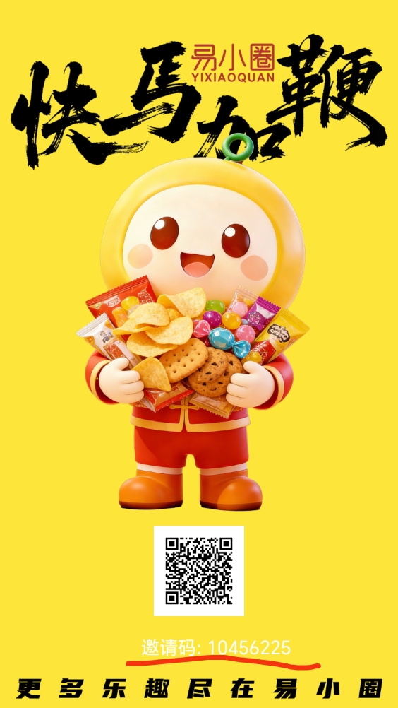 20260309060501147-mmexport1772577720833