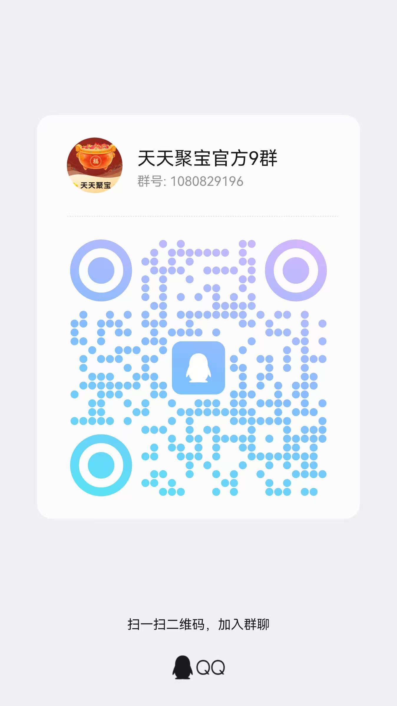 20260309200257416-f5a85f5e05611c20a0c0e5a26b488843