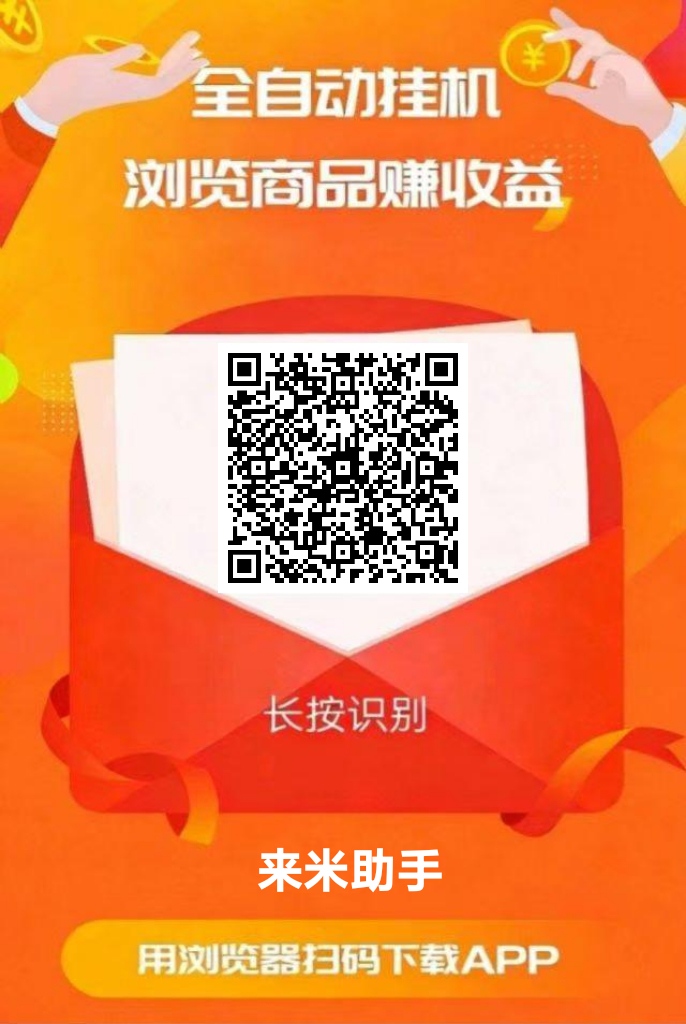 20260309210302454-mmexport1773042440968