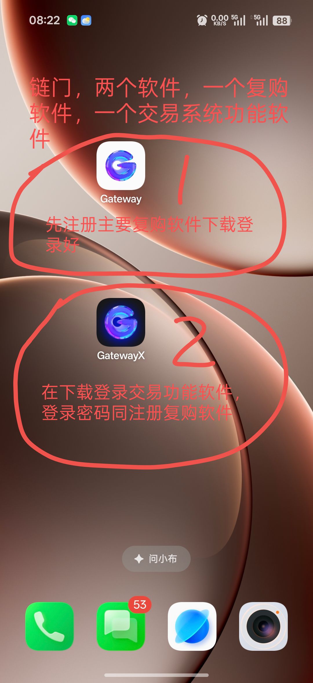 20260310155751657-222