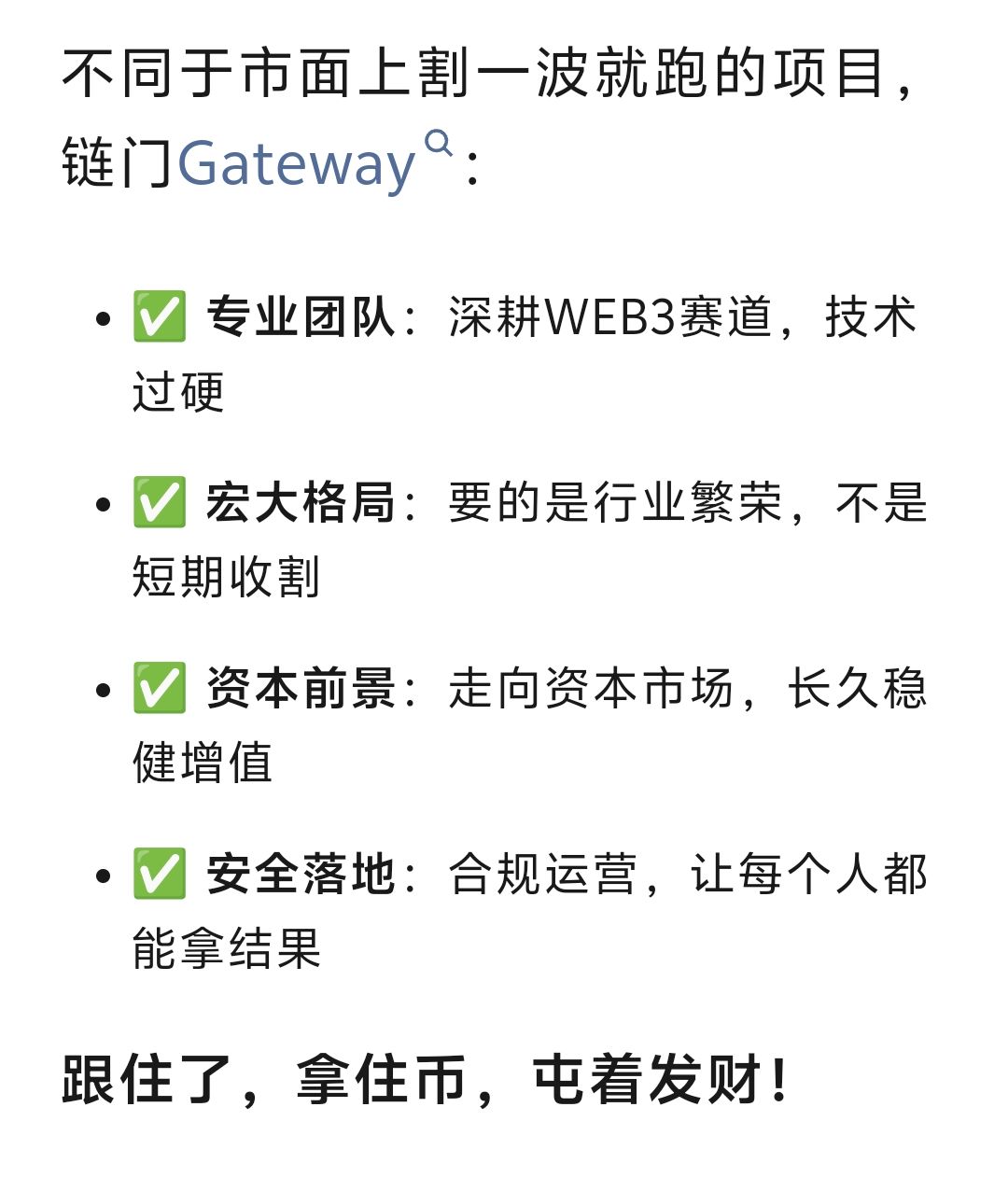 20260310155835403-1773046583843