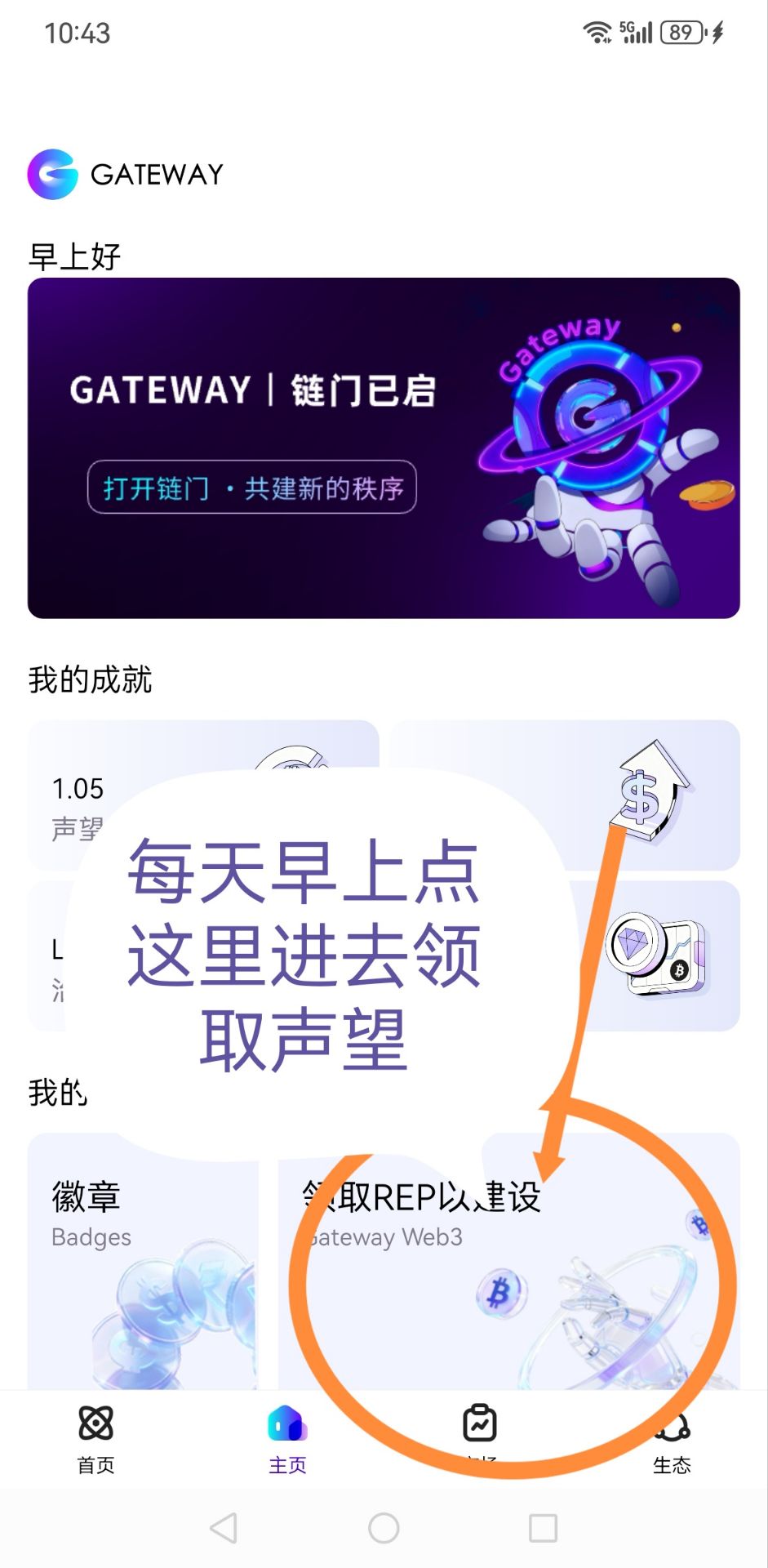 20260310155859314-777