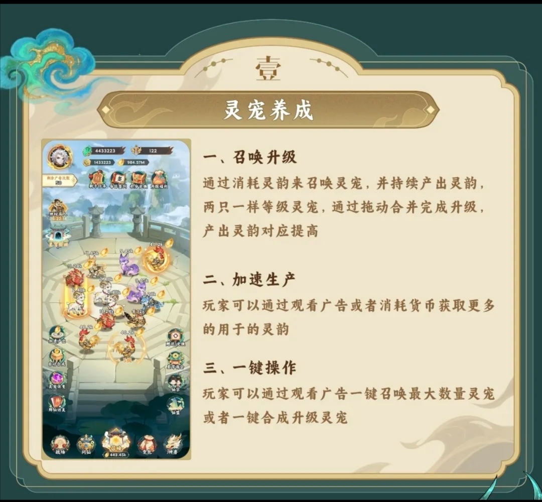 20260310190437987-Screenshot_20260309_210602