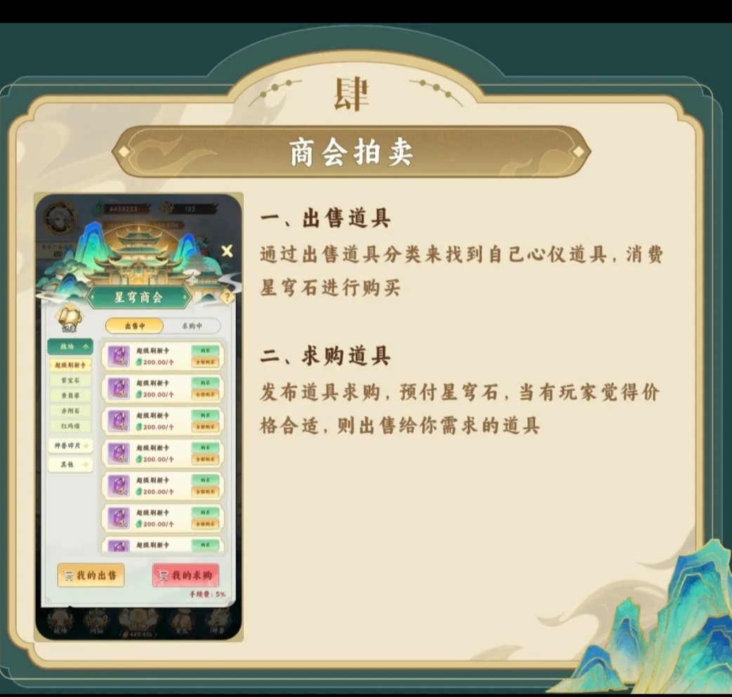 20260310190527727-Screenshot_20260309_210518