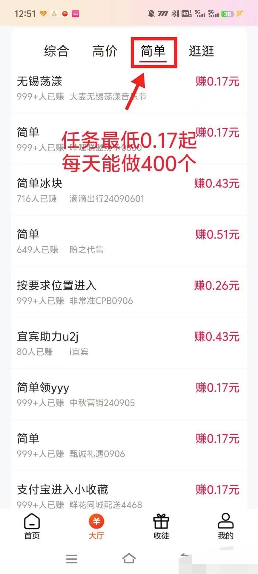 20260310233158693-微信图片_20260310232120_56_6718