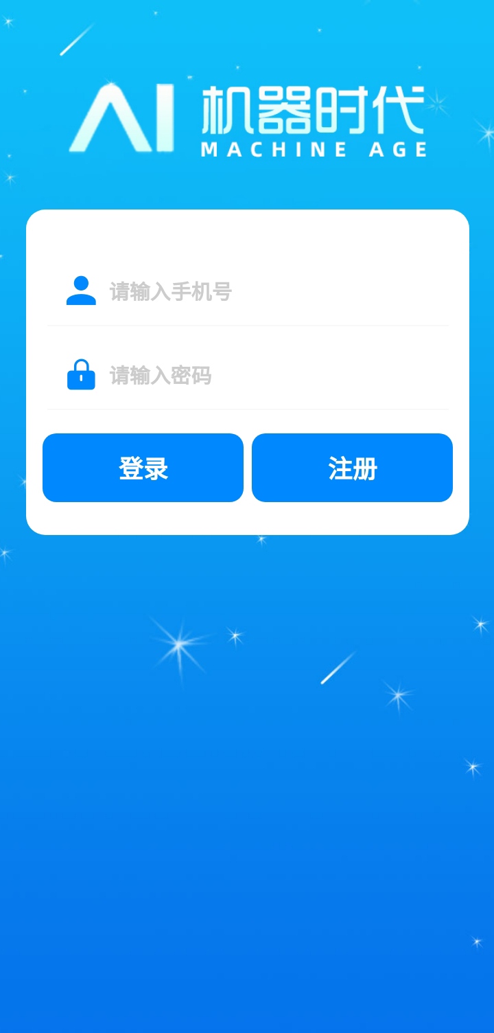 20260311143425189-mmexport1773208135429